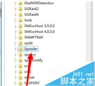 怎么样解决Win7无法启动printspooler服务的问题?