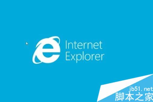 怎么样在Win7系统中卸载IE8?