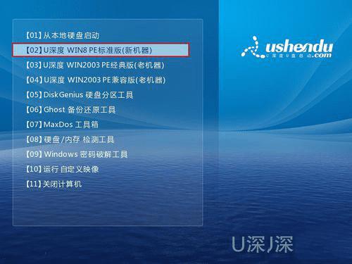 隐藏Win8桌面图标的方法技巧
