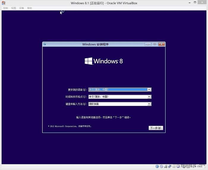 ôVirtualbox޷װWindows8.1⣿
