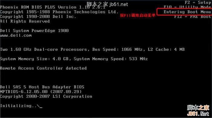 ʹDOSA6.26.16.0װ2003
