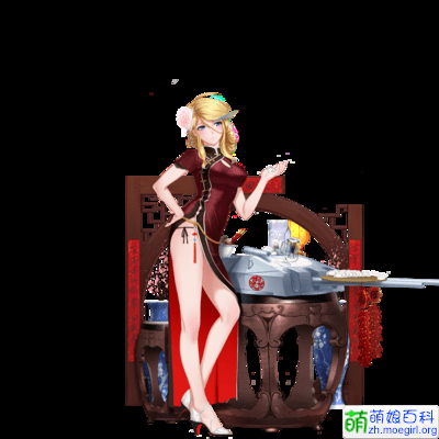 ��λ�ȡս����Ůrɳ��ɳ��˹��ͼ������װ����