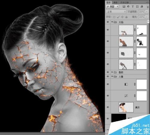 如何使用PS制作碎裂火焰美女?