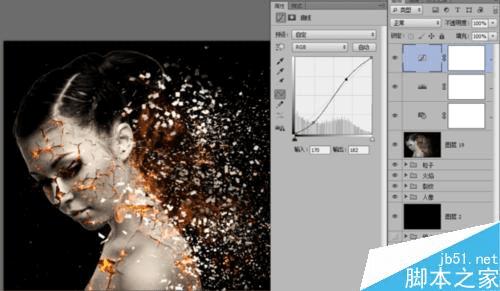 如何使用PS制作碎裂火焰美女?