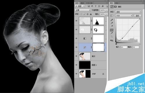 如何使用PS制作碎裂火焰美女?