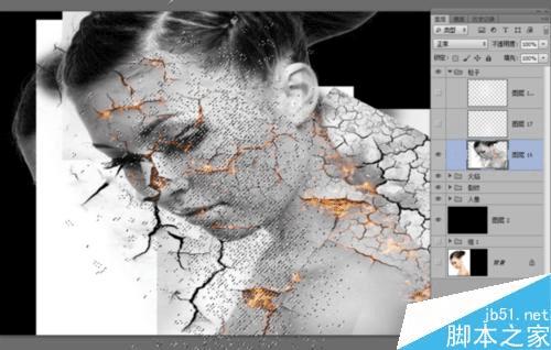 如何使用PS制作碎裂火焰美女?