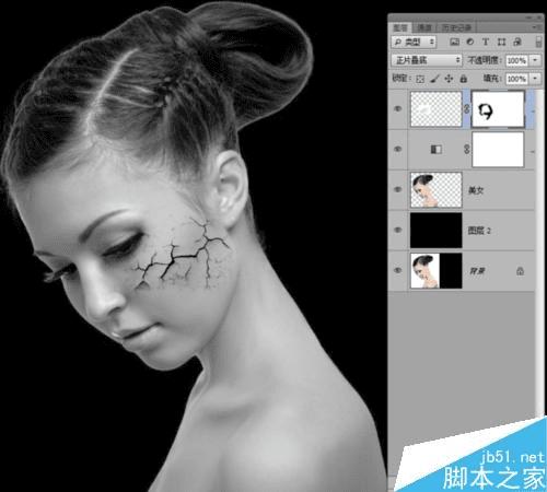 如何使用PS制作碎裂火焰美女?