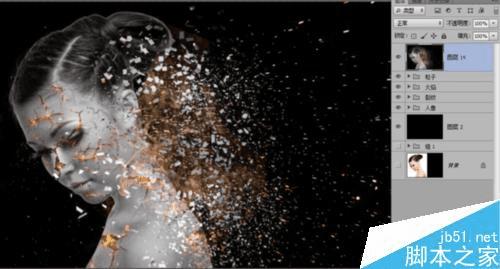 如何使用PS制作碎裂火焰美女?