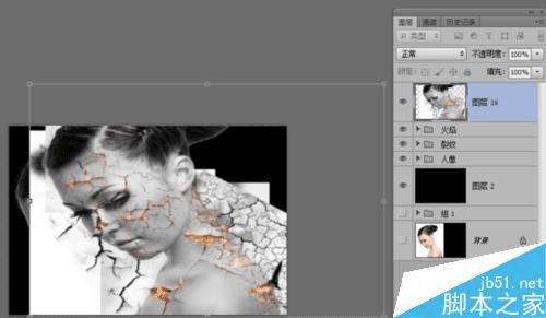 如何使用PS制作碎裂火焰美女?