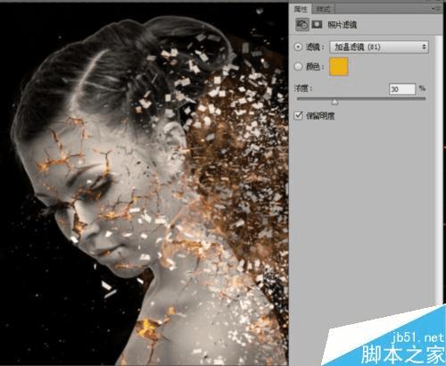 如何使用PS制作碎裂火焰美女?