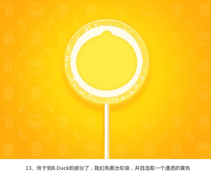 �����ps������ͼ����ʽ�����ǳ��ȵı���С��Ѽ�����ǣ�