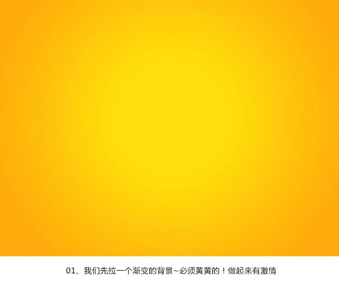 �����ps������ͼ����ʽ�����ǳ��ȵı���С��Ѽ�����ǣ�