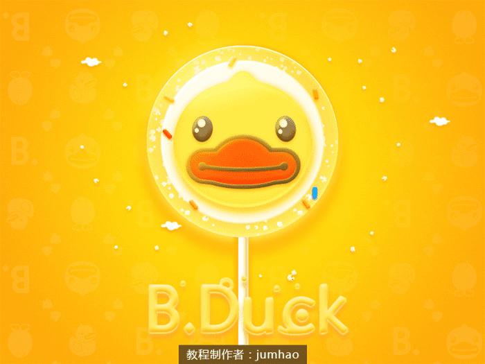 �����ps������ͼ����ʽ�����ǳ��ȵı���С��Ѽ�����ǣ�