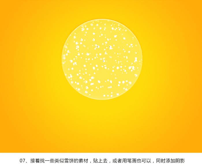 �����ps������ͼ����ʽ�����ǳ��ȵı���С��Ѽ�����ǣ�