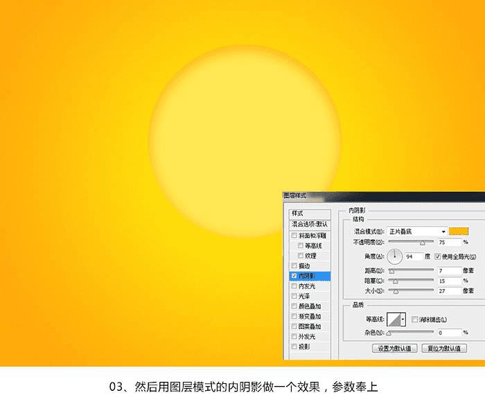 �����ps������ͼ����ʽ�����ǳ��ȵı���С��Ѽ�����ǣ�