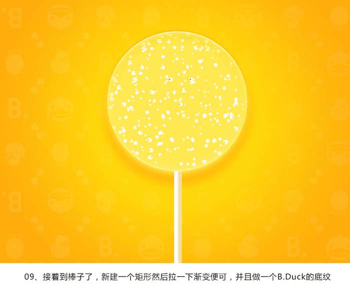 �����ps������ͼ����ʽ�����ǳ��ȵı���С��Ѽ�����ǣ�