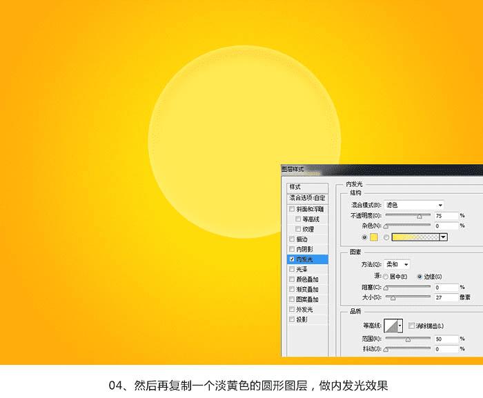 �����ps������ͼ����ʽ�����ǳ��ȵı���С��Ѽ�����ǣ�