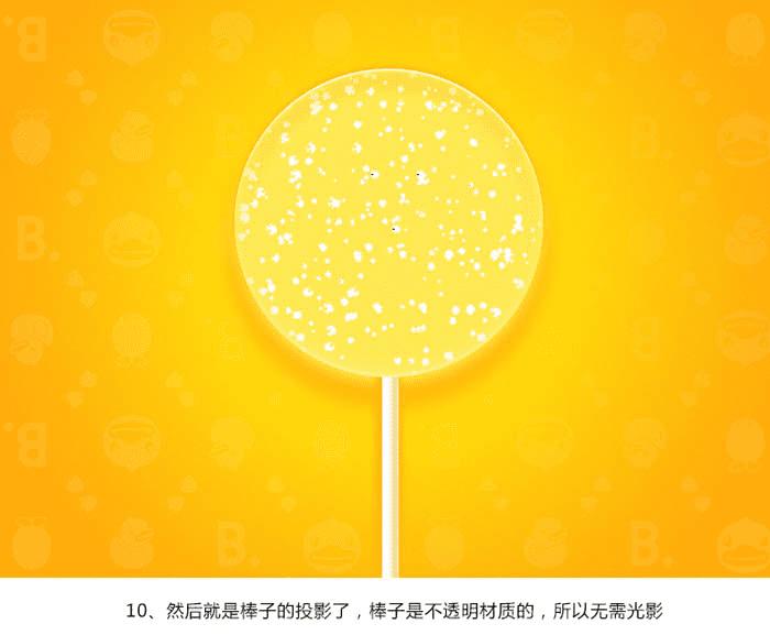 �����ps������ͼ����ʽ�����ǳ��ȵı���С��Ѽ�����ǣ�