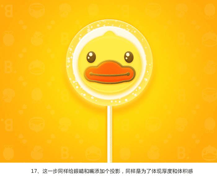 �����ps������ͼ����ʽ�����ǳ��ȵı���С��Ѽ�����ǣ�