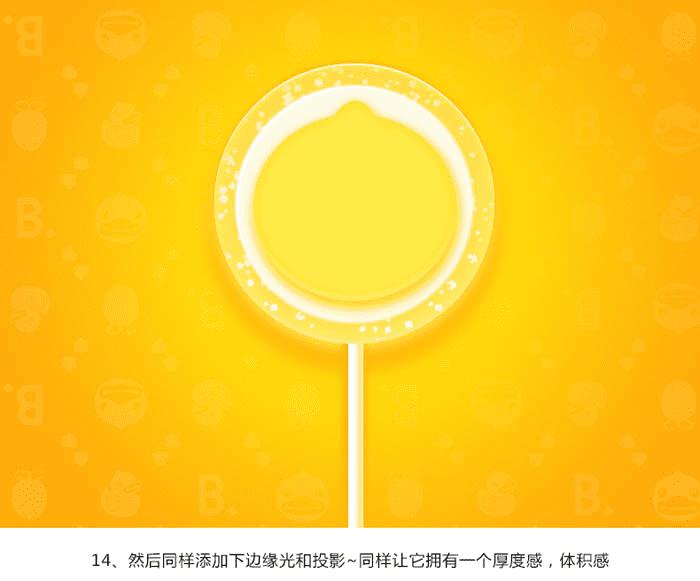 �����ps������ͼ����ʽ�����ǳ��ȵı���С��Ѽ�����ǣ�