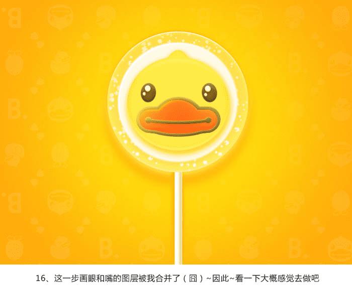 �����ps������ͼ����ʽ�����ǳ��ȵı���С��Ѽ�����ǣ�