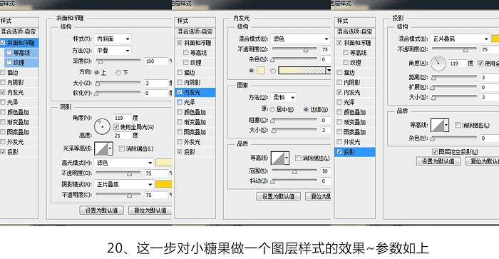 �����ps������ͼ����ʽ�����ǳ��ȵı���С��Ѽ�����ǣ�