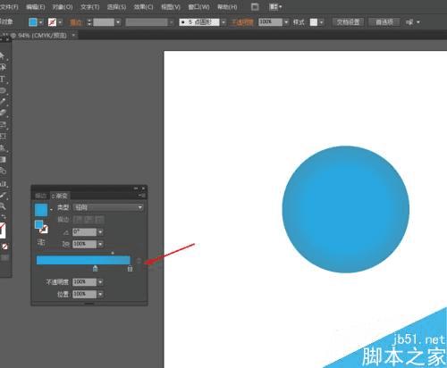 怎么样使用Ai绘制卡通眼睛图标?