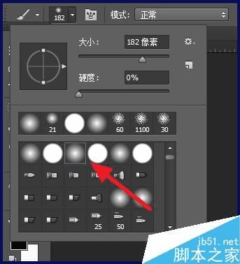 如何在ps中将图片融入背景?