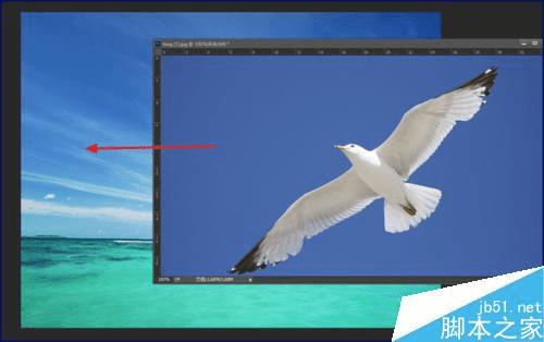 如何在ps中将图片融入背景?