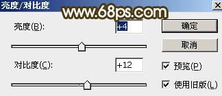 如何在ps中调制出暗调晨曦阳色光原野草地上人物图片?