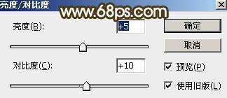 如何在ps中调制出暗调晨曦阳色光原野草地上人物图片?