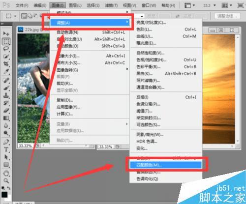怎么样在PS中将普通照片调成夕阳下拍的那种效果?