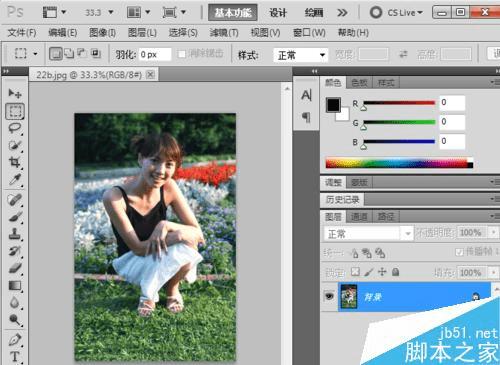 怎么样在PS中将普通照片调成夕阳下拍的那种效果?