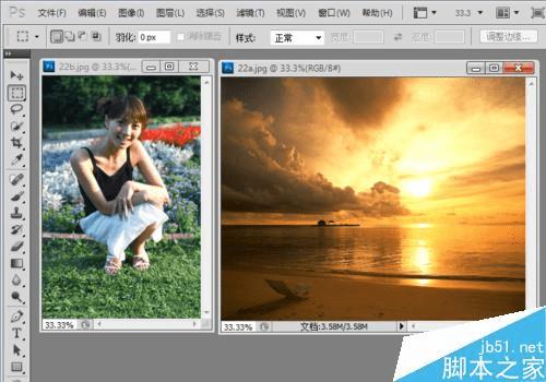 怎么样在PS中将普通照片调成夕阳下拍的那种效果?