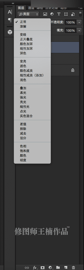 怎么样在ps后期中修复严重曝光不足的室内婚片?