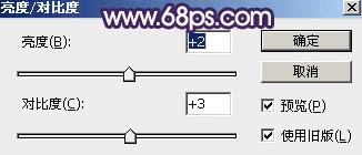 如何在ps中将水景人物图片打造出唯美的中性冷褐色?