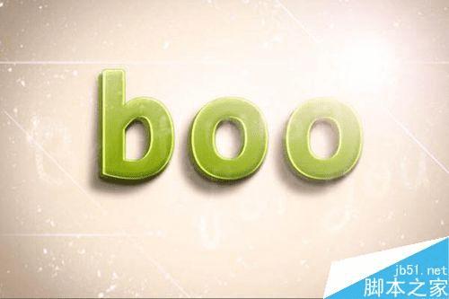 怎么样使用ps滤镜+图层样式打造亮的立体字?