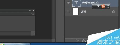 �����PS��ʹ�ö����������壿