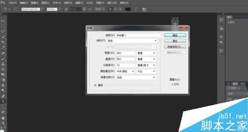 �����PS��ʹ�ö����������壿