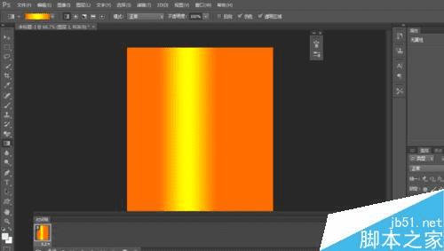 �����PS��ʹ�ö����������壿