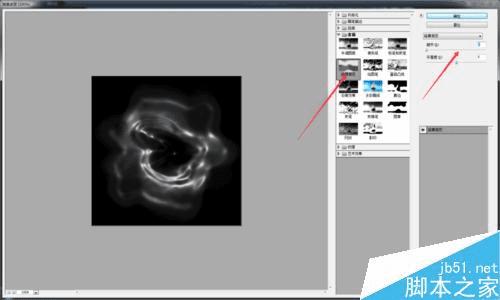 怎么样在PS中制作超漂亮的巧克力丝滑效果?
