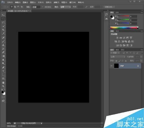 怎么样在PS中制作超漂亮的巧克力丝滑效果?