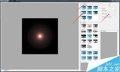 怎么样在PS中制作超漂亮的巧克力丝滑效果?