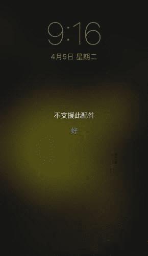 ôiPhone6/6sʾִ֧⣿