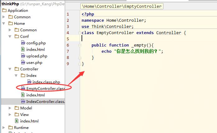 ThinkPHP控制器的知识和原理介绍