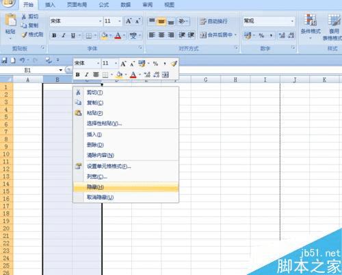 ��EXCEL���������ض������еĲ���