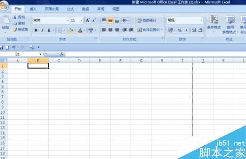 ��EXCEL���������ض������еĲ���