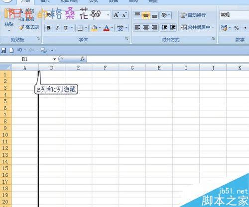 ��EXCEL���������ض������еĲ���