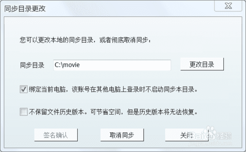 如何使用端端Clouduolc?