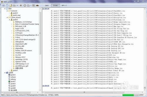 如何使用端端Clouduolc?